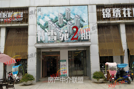 三实小惠泽澜庭三室精装修未住有证能分期