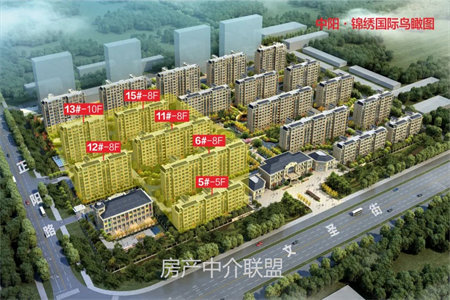 城北滕投华府龙泉首府3室2厅2卫166万141m2出售